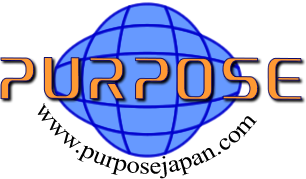パーパスジャパン (PURPOSE JAPAN) 